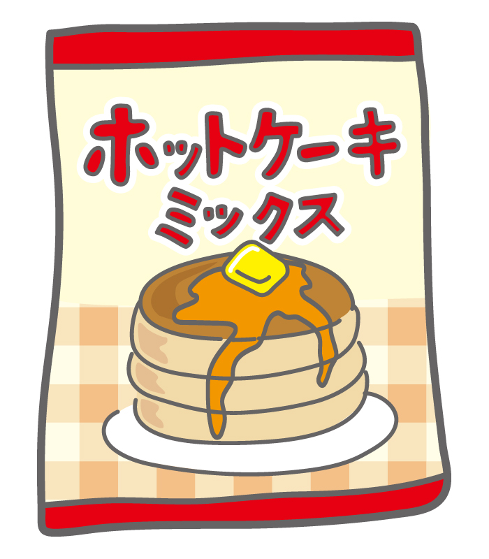下痢の原因はホットケーキ 下痢の改善相談室