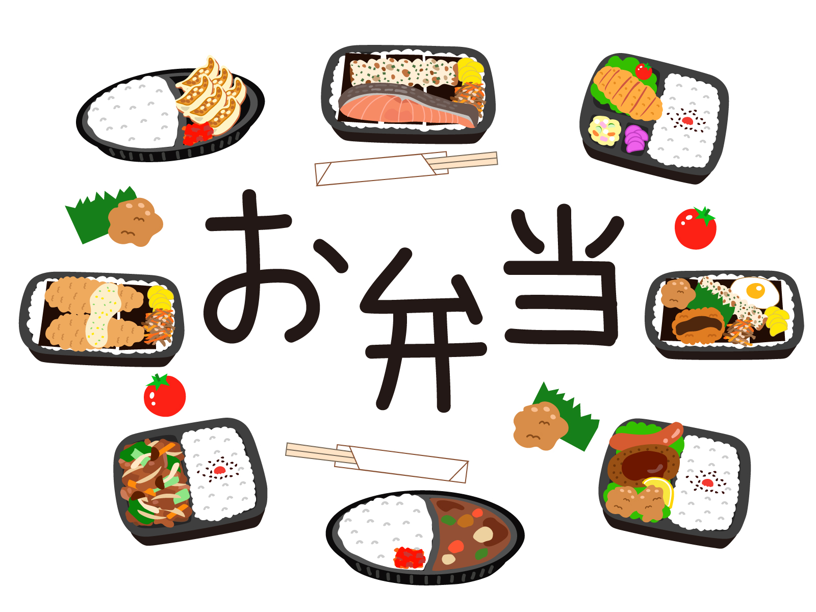 下痢原因はコンビニ弁当 下痢の改善相談室